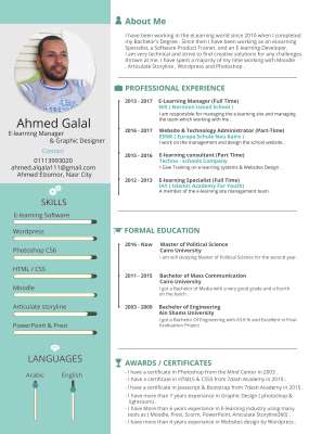 Cv ahmed Galal E-learning Adminstrator 2017.pdf