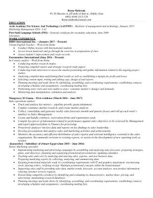 Reem Mabrouk Resume- 2017.pdf