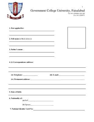 application-for-job-format-hd-66888236.pdf