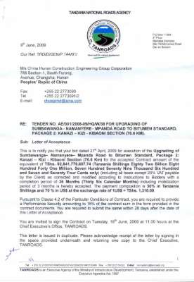 76.6公里中标通知书.pdf