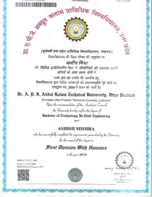 B.Tech Certificate.pdf