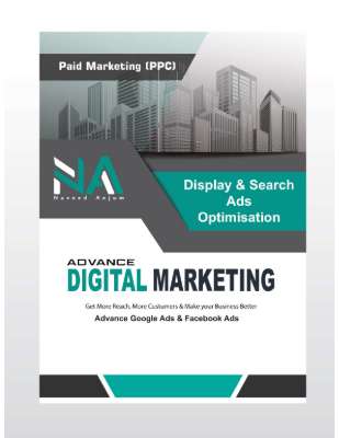 broucher Naveed Anjum CVsa-min.pdf