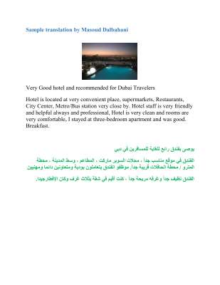 English to Arabic-2.pdf