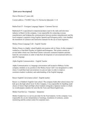 Shokumukei English.pdf