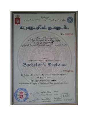Diploma,Certificate.pdf