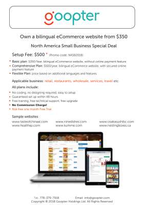 Goopter-eCommerce-en-v11.pdf