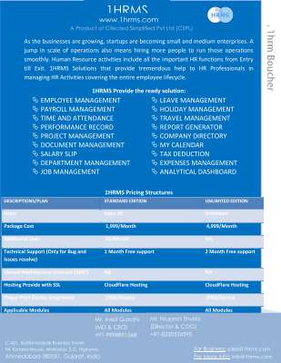 1hrms Broucher v1.2.1.pdf