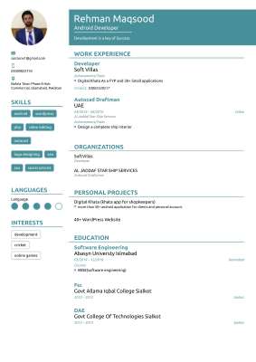 Rehman's Resume (1).pdf