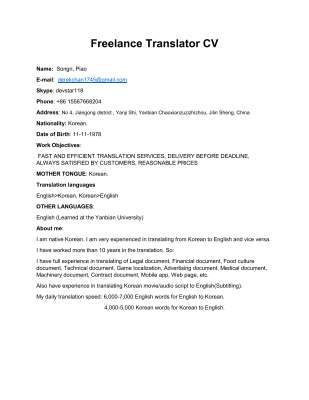 Songri Translator CV.pdf