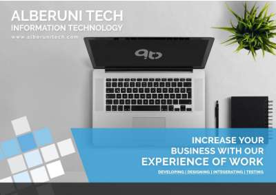 Alberuni Tech Company Profile.pdf