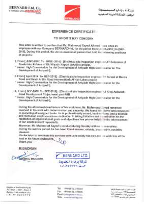 Experience Certificate 2.pdf