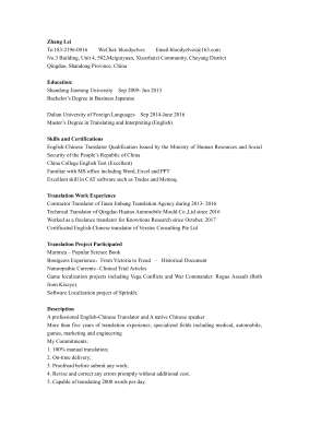 resume.pdf