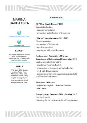 Marina Sakhatska.pdf