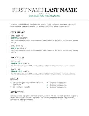 Resume 1.pdf