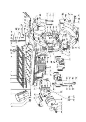 Sample for utility patent drawing.pdf