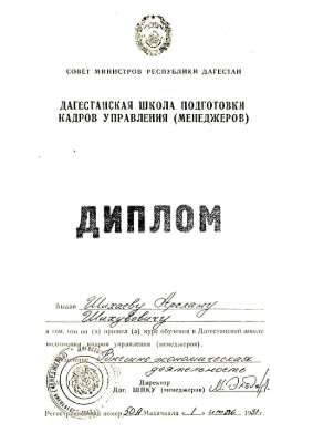 merged (pdf.io) (3).pdf