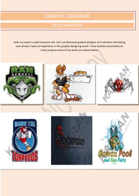 zahid logo sample.pdf