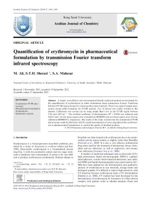 Arabian journal my paper erythromycin.pdf