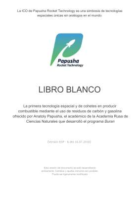 papusha_whitepaper_spn.pdf