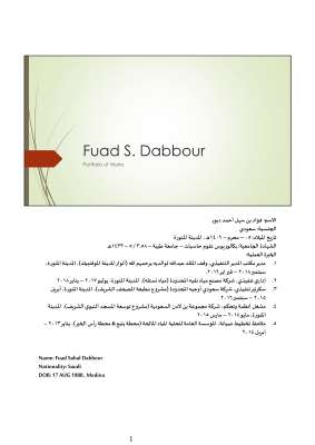 Fuad Dabbour - Portfolio of Works 2019.pdf