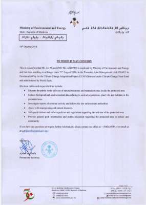 CCAP Ranger Reference Letter.pdf