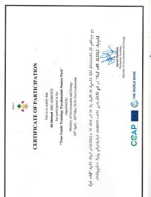 Tourguide Training.pdf