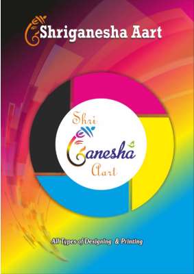 4 Pages profile final file.pdf