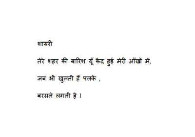 Screenshot (17)-converted.pdf