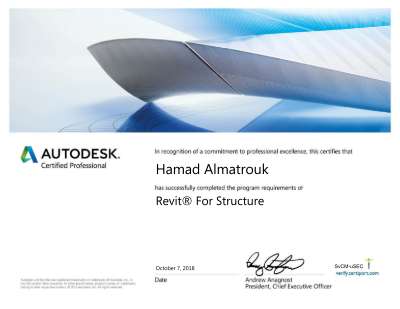 Revit For Structure certificate.pdf