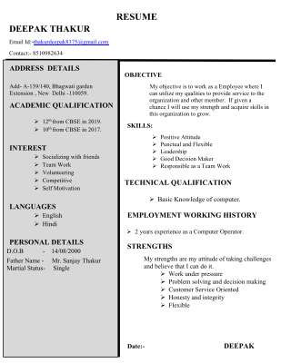 DEEPAK CV.pdf