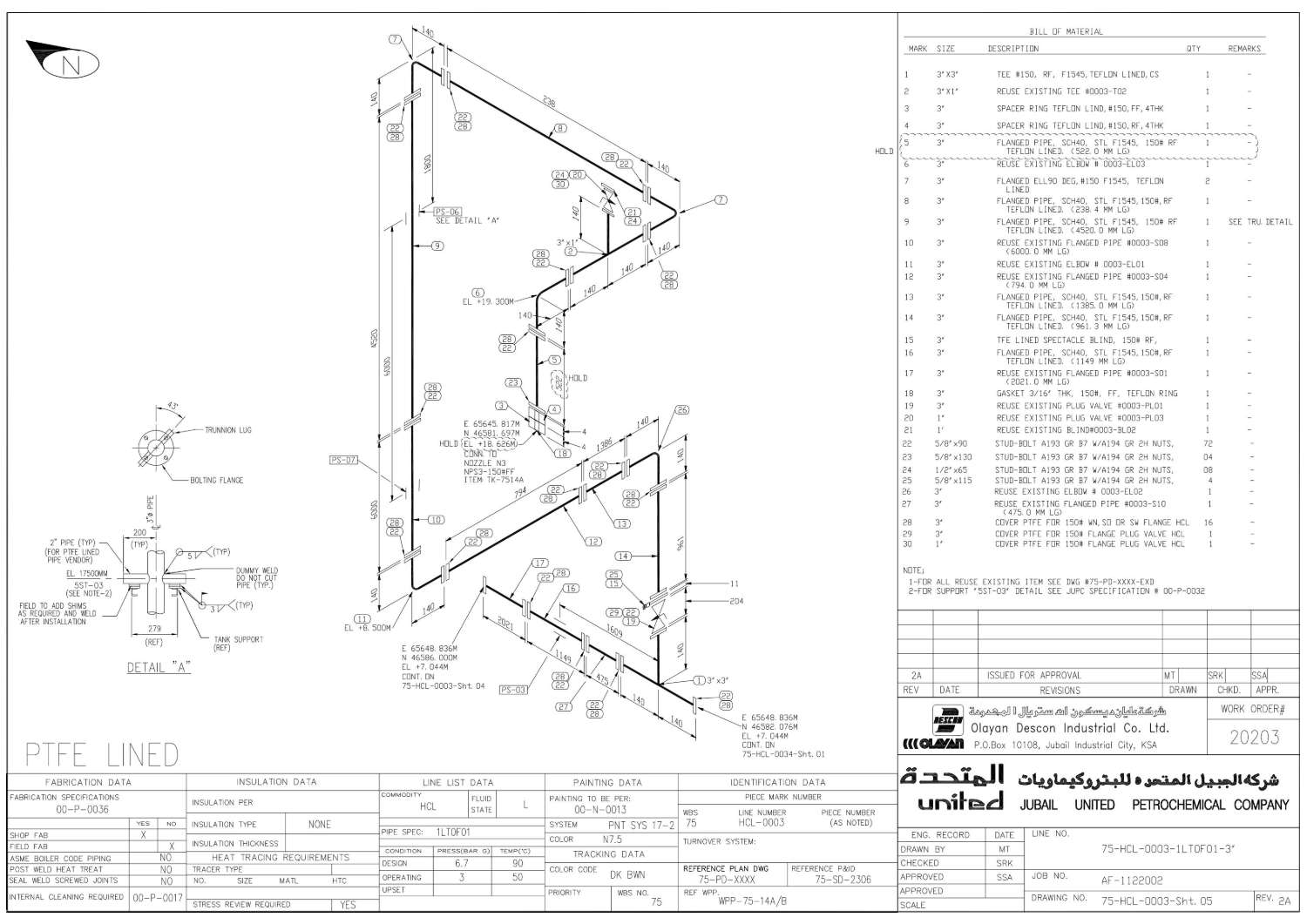 75-HCL-0003-Sht.05-Rev.pdf