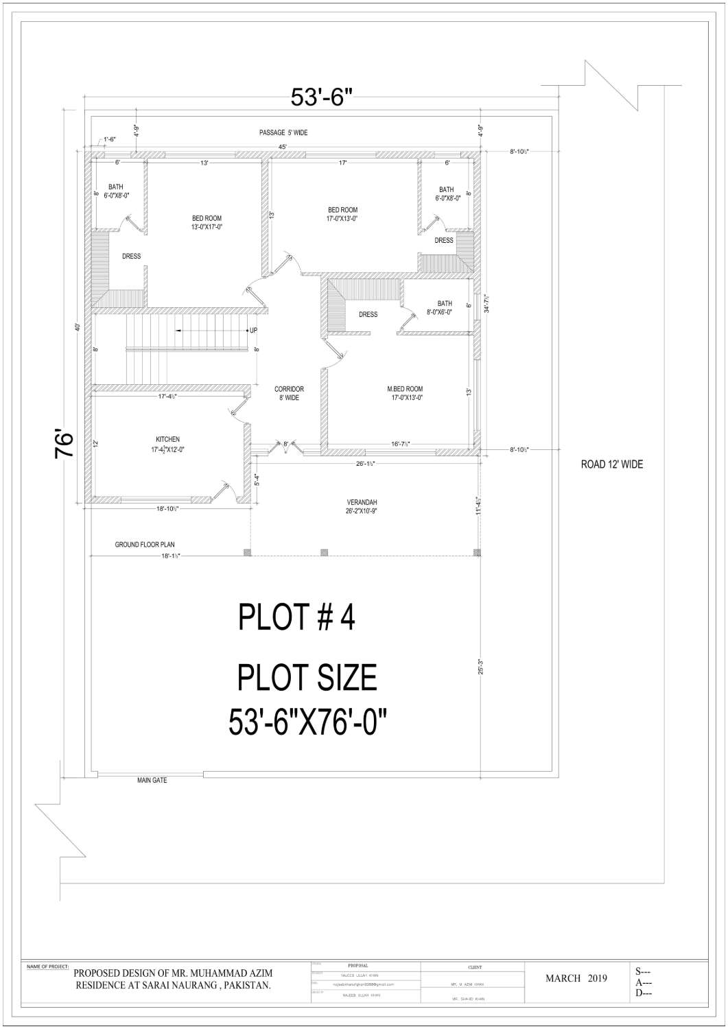 M Azim Khan (2)12.pdf