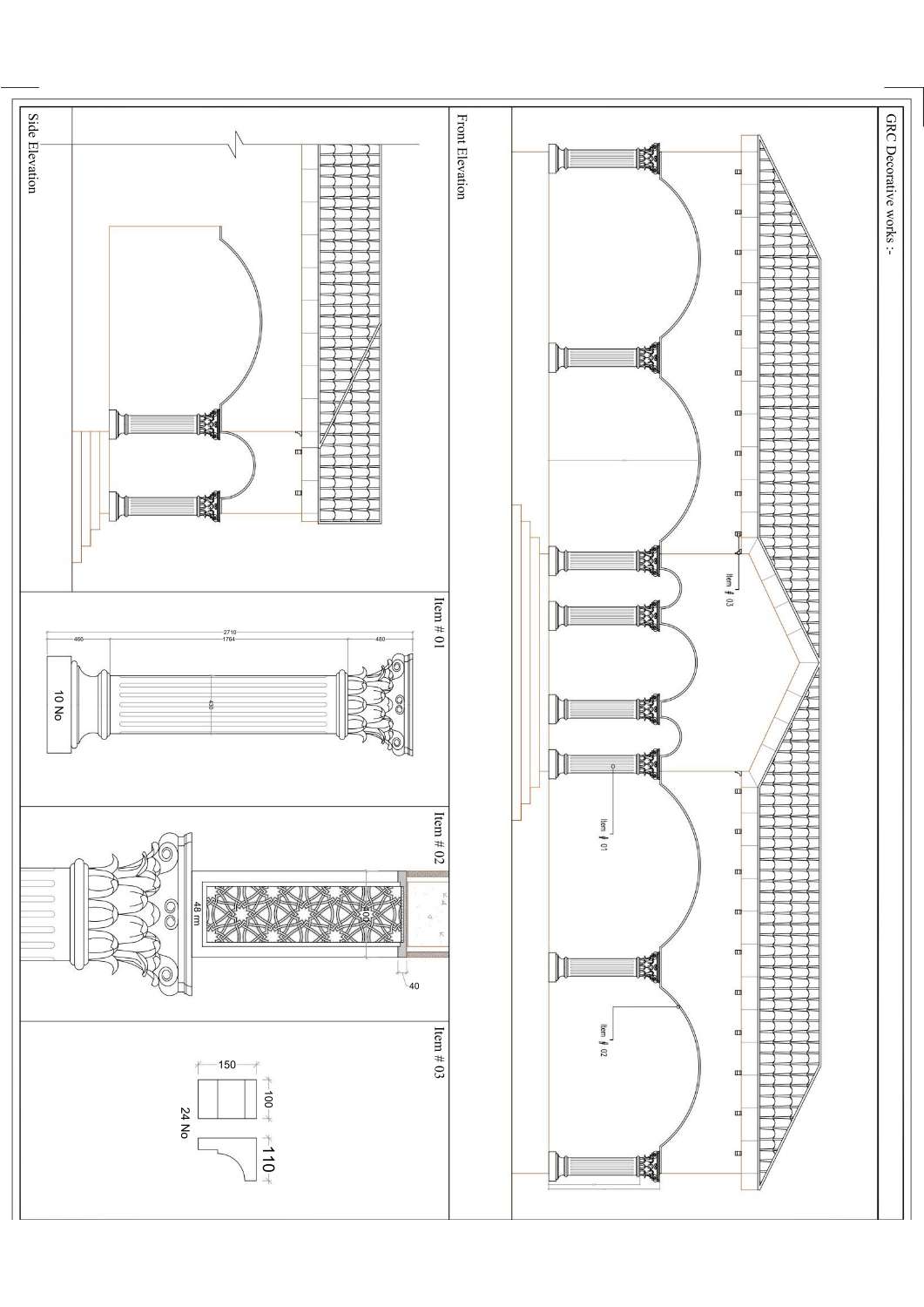 My design work on a majlis block.pdf
