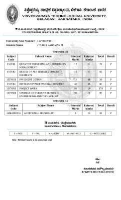 VTU Result2.pdf