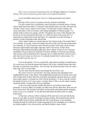 Penguin Highway Translation Sample.pdf