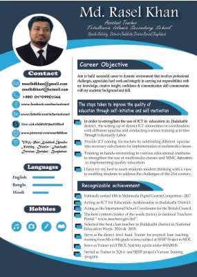 Personal Cv.pdf