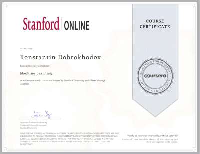 Coursera P8KC5FZ2WVSD.pdf