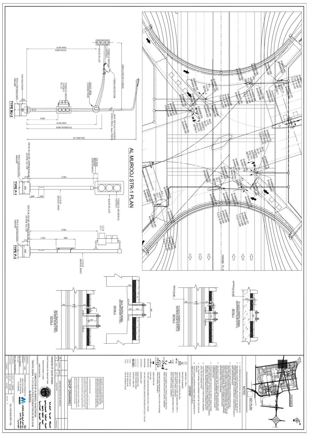 Signal Pole Foundation on Deck Slab S1,S4,S5 531-C55-SHD-TS-102 (1).pdf