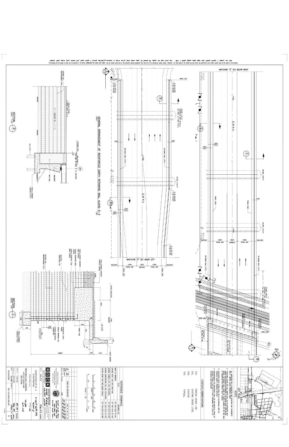 531-100-20UC-SE-600.pdf
