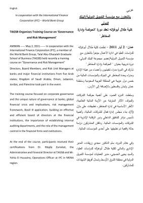 TAGSB Organizes Training Course PR-English (1).pdf