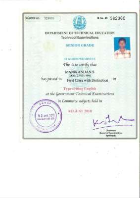 TYPE WRITING TECHNICAL EXAMINATION CERTIFICATE.pdf