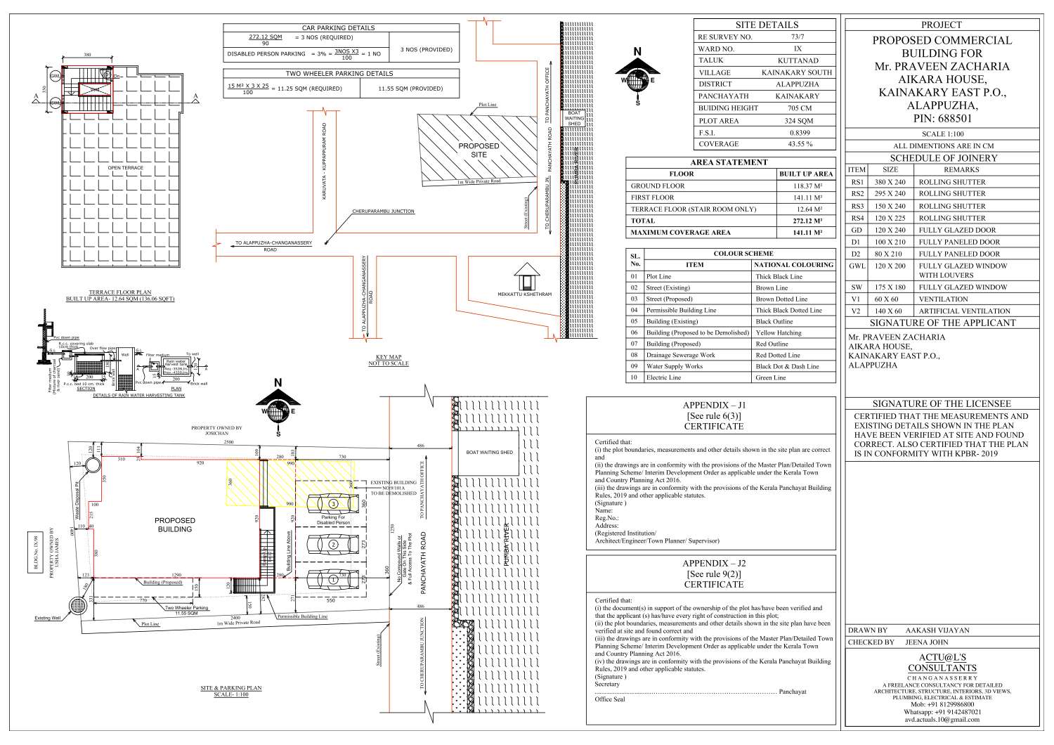 S2-A1 S 4 submit.pdf