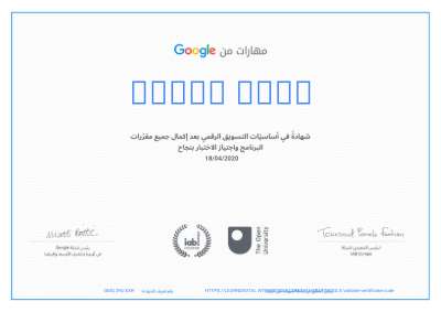 67726808_1587233465.pdf