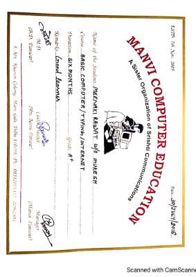 Computer Certificate.pdf