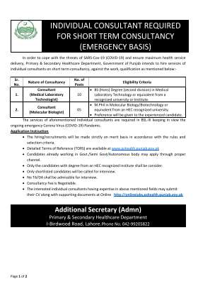 vetgwbl4.iww20200702.pdf