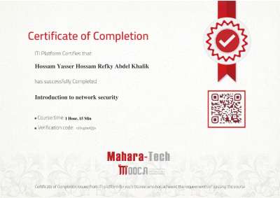 Introduction to network security.pdf