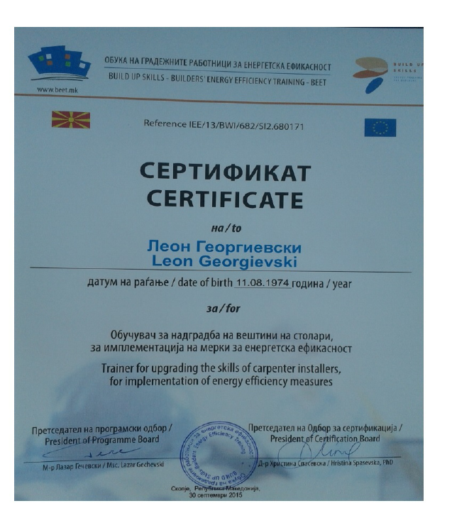 Certificate carpenter.pdf