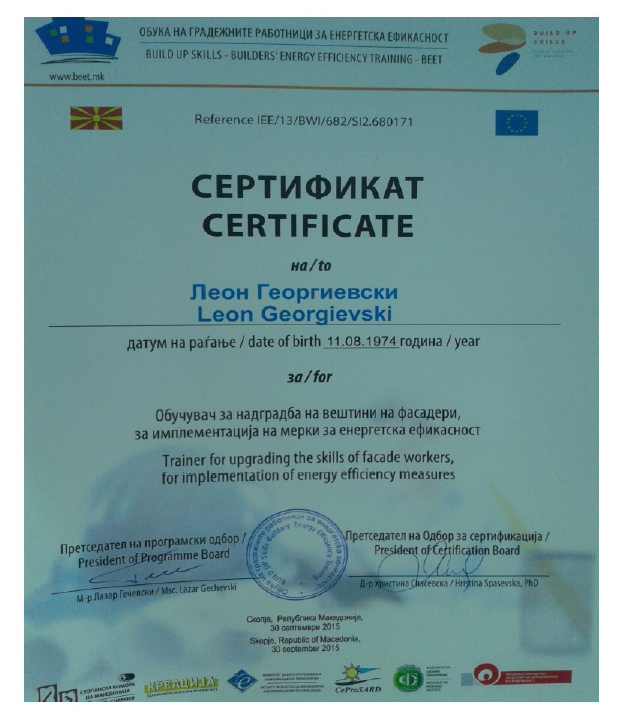 Certificate facade.pdf