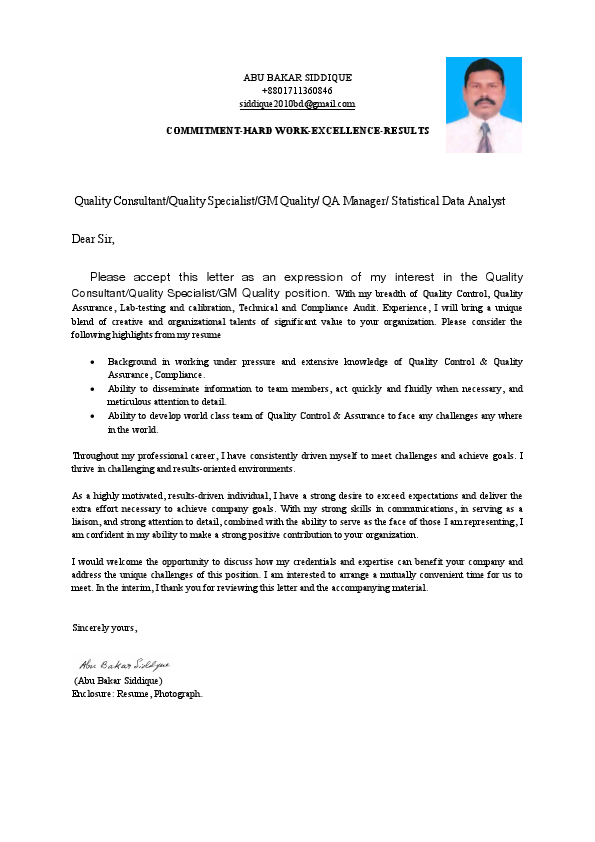 Abu Bakar Siddique 1 (1).pdf