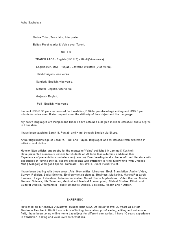 Asha Sachdeva.pdf